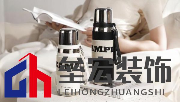 美學(xué)設(shè)計(jì)、材質(zhì)升級(jí)、功能創(chuàng)新，富光讀懂了女性用戶需求