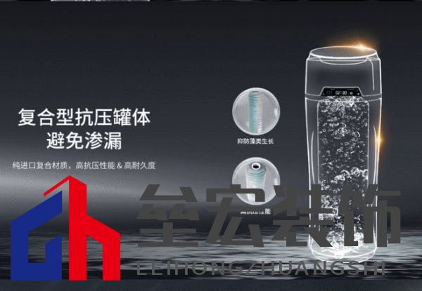 買中央凈水機還是廚下凈水機？三大維度說透凈水機選購門道