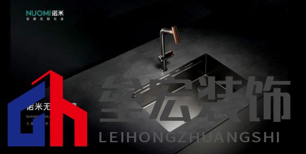 入選全球設(shè)計(jì)殿堂，NUOMI諾米五金柏莎無縫水槽榮獲2025 iF設(shè)計(jì)獎(jiǎng)