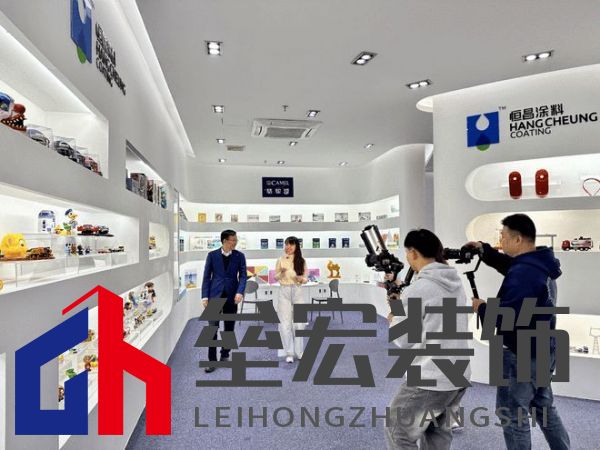 紫荊花新材料集團2025首場媒體開放日活動成功舉行