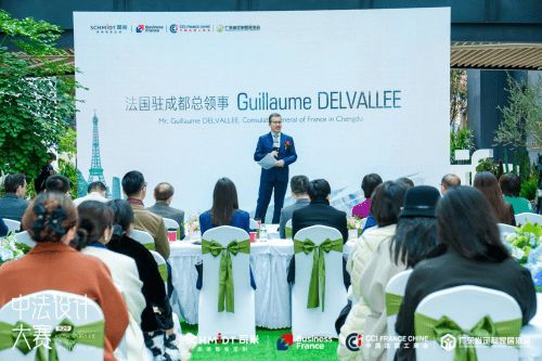 中法設(shè)計共融共生，司米中法設(shè)計大賽第二季·成都站啟幕高端整案設(shè)計新篇