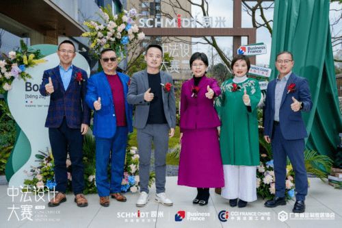 中法設(shè)計共融共生，司米中法設(shè)計大賽第二季·成都站啟幕高端整案設(shè)計新篇