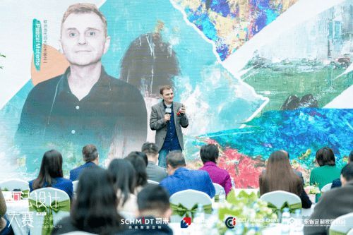 中法設(shè)計共融共生，司米中法設(shè)計大賽第二季·成都站啟幕高端整案設(shè)計新篇