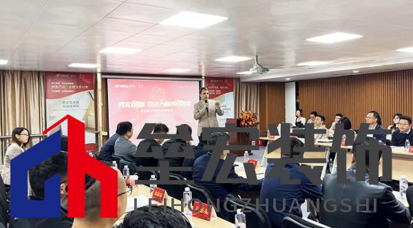 十大衛(wèi)浴品牌-鷹衛(wèi)?。簞?wù)實(shí)創(chuàng)新，共謀發(fā)展，全力開啟2025新征程！