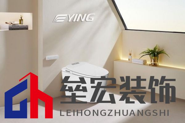 十大衛(wèi)浴品牌-鷹衛(wèi)?。簞?wù)實(shí)創(chuàng)新，共謀發(fā)展，全力開啟2025新征程！