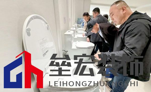 十大衛(wèi)浴品牌-鷹衛(wèi)?。簞?wù)實(shí)創(chuàng)新，共謀發(fā)展，全力開啟2025新征程！