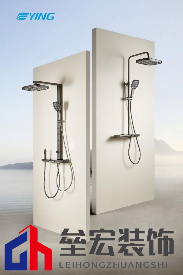 十大衛(wèi)浴品牌-鷹衛(wèi)?。簞?wù)實(shí)創(chuàng)新，共謀發(fā)展，全力開啟2025新征程！