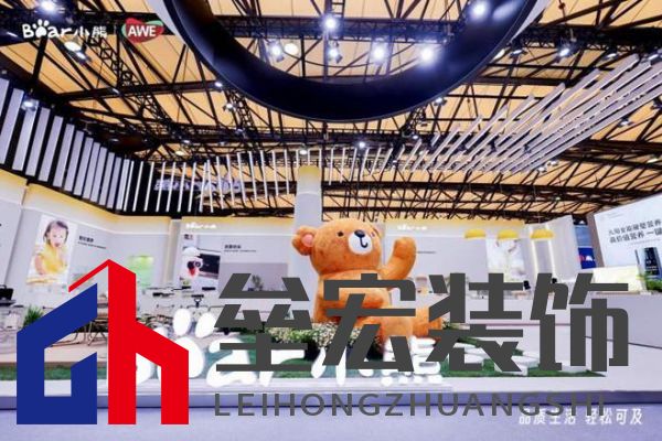 AWE專訪｜小熊電器劉奎：家電以舊換新“換”的是幸福感、品質(zhì)感