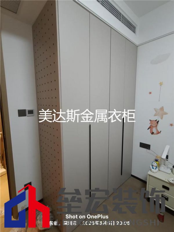 美達(dá)斯以“終身保用”重塑行業(yè)標(biāo)桿，用出口品質(zhì)定義家居新體驗(yàn)！