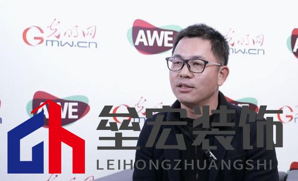 AWE專訪｜小熊電器劉奎：家電以舊換新“換”的是幸福感、品質(zhì)感