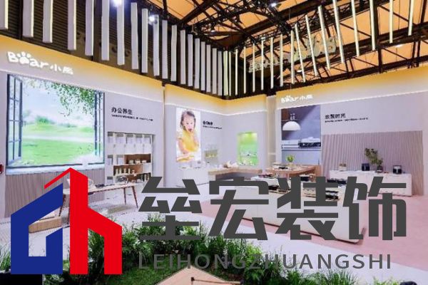 迭變的小熊電器：從造產(chǎn)品、造場(chǎng)景到造生活