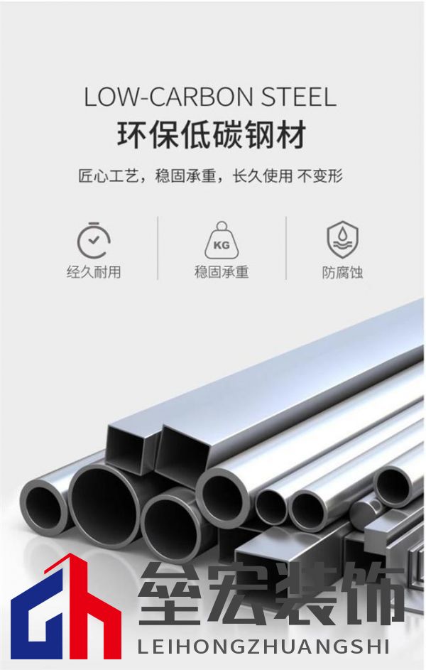 美達(dá)斯以“終身保用”重塑行業(yè)標(biāo)桿，用出口品質(zhì)定義家居新體驗(yàn)！