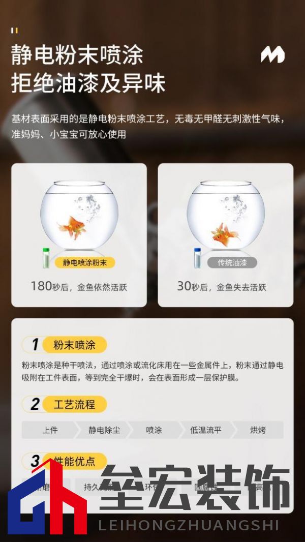 美達(dá)斯以“終身保用”重塑行業(yè)標(biāo)桿，用出口品質(zhì)定義家居新體驗(yàn)！