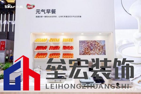 AWE專訪｜小熊電器劉奎：家電以舊換新“換”的是幸福感、品質(zhì)感