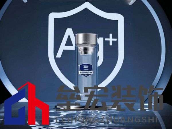 追著時令，富光納米抗菌玻璃杯陪你“喝”春天