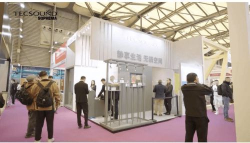 TECSOUND攜全球領(lǐng)先聲學科技亮相Hotel&ShopPlus，創(chuàng)商業(yè)靜音新標桿