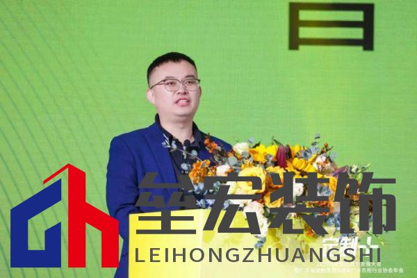 魯麗木業(yè)總冠名“定制+”——2025行業(yè)生態(tài)趨勢(shì)發(fā)展大會(huì)暨廣東省定制家居協(xié)會(huì)、廣東衣柜行業(yè)協(xié)會(huì)年會(huì)成功召開(kāi) 