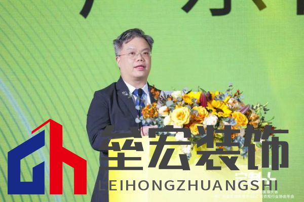 魯麗木業(yè)總冠名“定制+”——2025行業(yè)生態(tài)趨勢(shì)發(fā)展大會(huì)暨廣東省定制家居協(xié)會(huì)、廣東衣柜行業(yè)協(xié)會(huì)年會(huì)成功召開(kāi) 