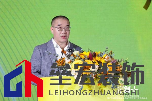 魯麗木業(yè)總冠名“定制+”——2025行業(yè)生態(tài)趨勢(shì)發(fā)展大會(huì)暨廣東省定制家居協(xié)會(huì)、廣東衣柜行業(yè)協(xié)會(huì)年會(huì)成功召開(kāi) 