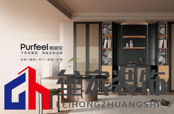 逆勢突圍！柏菲倫以多維創(chuàng)新重構(gòu)增長邏輯