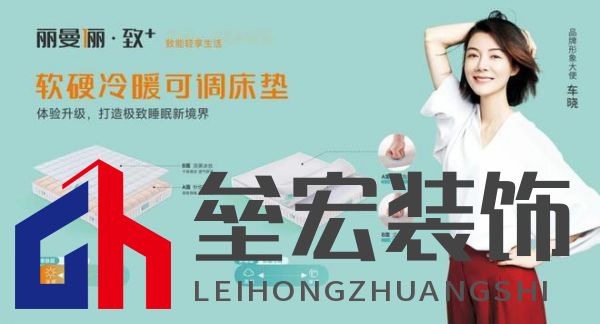 睡覺忽略這一點，可能老得更快