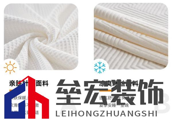 睡覺忽略這一點，可能老得更快