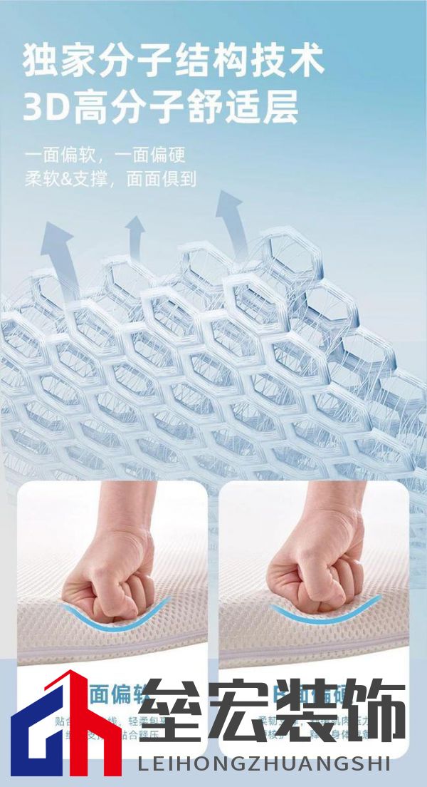 睡覺忽略這一點，可能老得更快