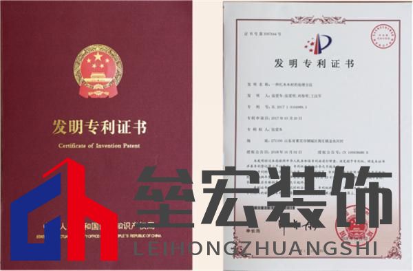 文化和自然遺產(chǎn)日 | 巧奪天工從紅木中解鎖非遺“不遺”方程式