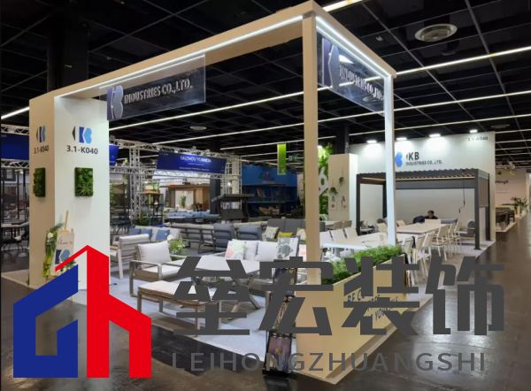 科隆國際園藝博覽會2025：創(chuàng)見未來戶外生活方式