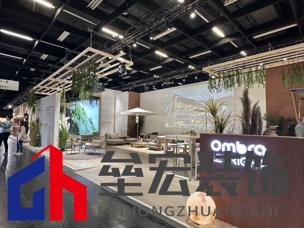 科隆國際園藝博覽會2025：創(chuàng)見未來戶外生活方式