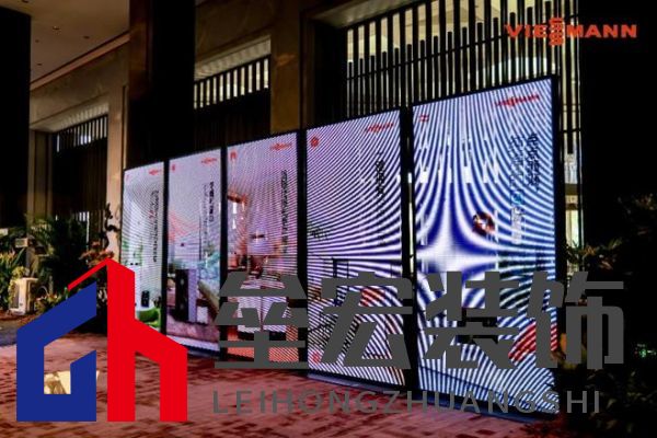 菲斯曼銷售精英大賽 &“融?境”年會雙舉共擎，揭示品牌賦能與合作融合之道