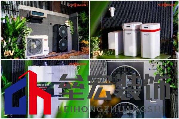 菲斯曼銷售精英大賽 &“融?境”年會雙舉共擎，揭示品牌賦能與合作融合之道