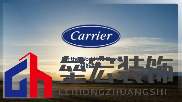 菲斯曼銷售精英大賽 &“融?境”年會雙舉共擎，揭示品牌賦能與合作融合之道