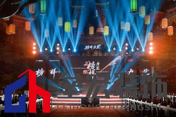 榜樣力量 | 強輝精工瓷磚斬獲2025年度家居領(lǐng)軍品牌！