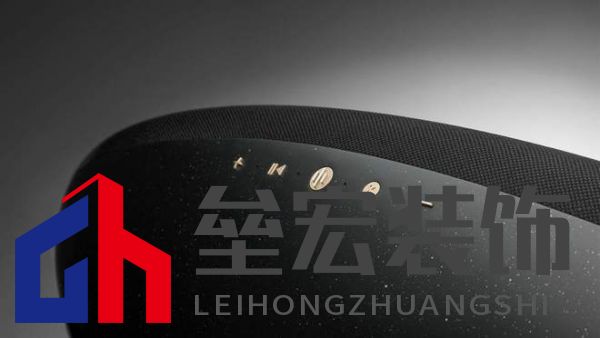 曜夜鎏金，收藏原音之美——寶華韋健 Zeppelin Pro「曜金黑」中國限定款正式上市