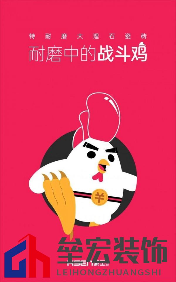 HSEN豪圣 | 2025榜樣力量 以初心致匠心，以創(chuàng)新領(lǐng)未來