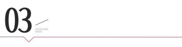 迪爾雅姚宏輝：以 “笨功夫” 做高定，在逆勢中走出自己的路