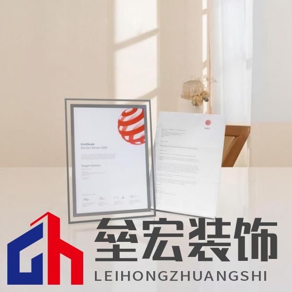 第一里程碑|阿洛尼成為首登紅點榜的高定浴室柜品牌！ 摘要：設(shè)計界的奧斯卡 