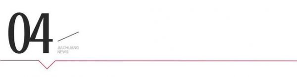 迪爾雅姚宏輝：以 “笨功夫” 做高定，在逆勢中走出自己的路