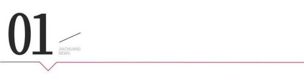 迪爾雅姚宏輝：以 “笨功夫” 做高定，在逆勢中走出自己的路