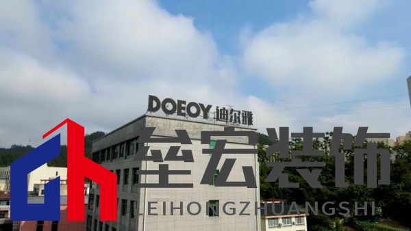 迪爾雅姚宏輝：以 “笨功夫” 做高定，在逆勢中走出自己的路