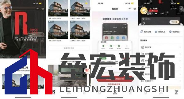 設(shè)計(jì)師首選！意大利施恩德榮膺2025「年度設(shè)計(jì)師推薦產(chǎn)品金獎(jiǎng)」