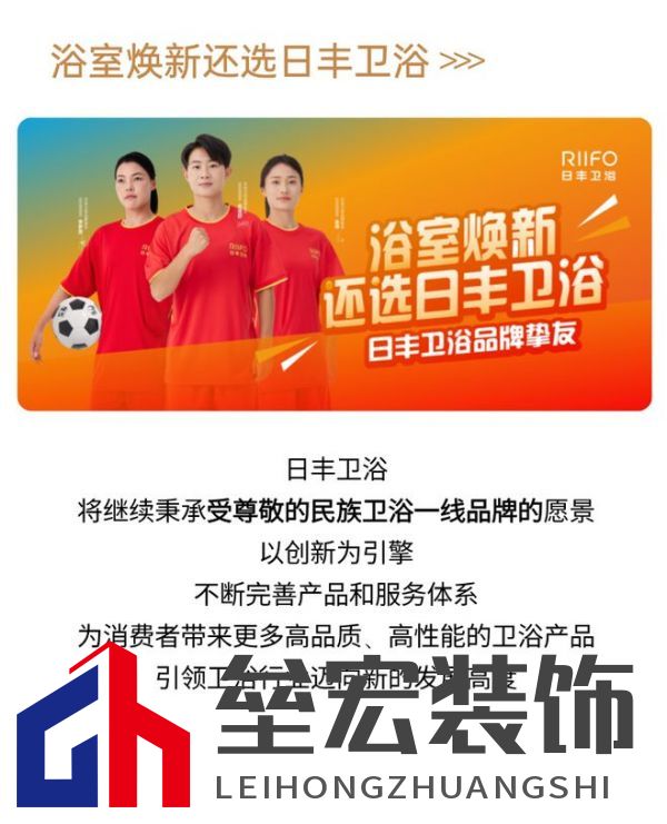 以榜樣力量革新耐用時代!金鋼木浴室柜榮膺年度技術創(chuàng)新產品金獎!