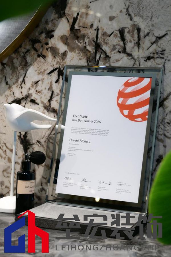 第一里程碑|阿洛尼成為首登紅點榜的高定浴室柜品牌！ 摘要：設(shè)計界的奧斯卡 