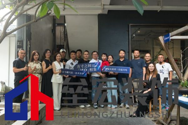 方寸藏匠心 |「過白」專利分享會 詮釋品牌建設(shè)之道