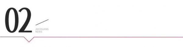 迪爾雅姚宏輝：以 “笨功夫” 做高定，在逆勢中走出自己的路