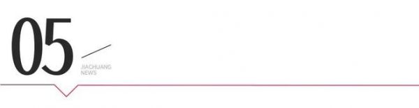 迪爾雅姚宏輝：以 “笨功夫” 做高定，在逆勢中走出自己的路