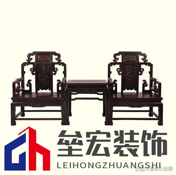 哪些品牌紅木家具做得好？提供2025年值得考慮的可靠選擇