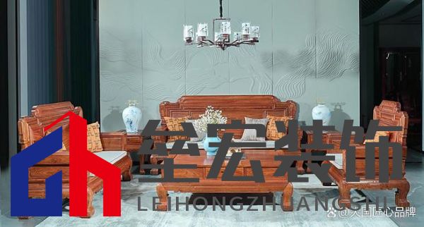 哪些品牌紅木家具做得好？提供2025年值得考慮的可靠選擇