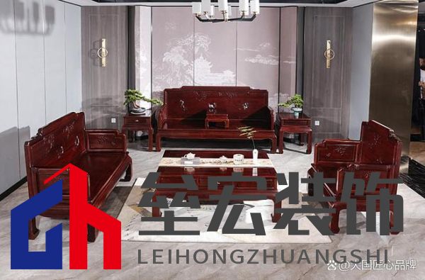 哪些品牌紅木家具做得好？提供2025年值得考慮的可靠選擇